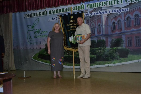 Хроніка ХХ зльоту студентських лідерів аграрної освіти. День 3: підведення підсумків