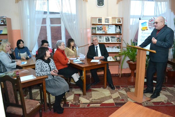 Презентація автобіографічного роману – монографії І.С. Пахольчука «Я просто йшов»