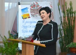 Презентація автобіографічного роману – монографії І.С. Пахольчука «Я просто йшов»