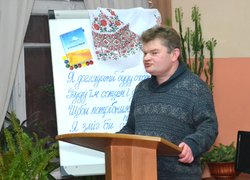 Презентація автобіографічного роману – монографії І.С. Пахольчука «Я просто йшов»