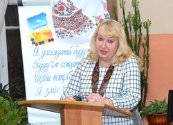 Презентація автобіографічного роману – монографії І.С. Пахольчука «Я просто йшов»