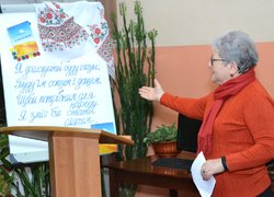 Презентація автобіографічного роману – монографії І.С. Пахольчука «Я просто йшов»