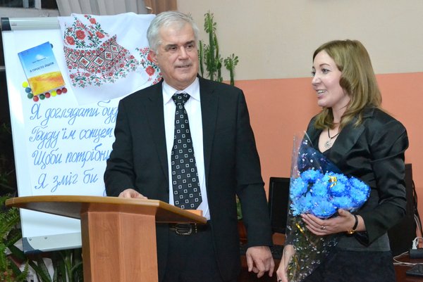 Презентація автобіографічного роману – монографії І.С. Пахольчука «Я просто йшов»