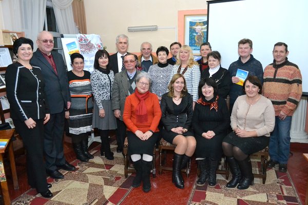 Презентація автобіографічного роману – монографії І.С. Пахольчука «Я просто йшов»