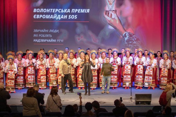 «Хлібодари» віншували волонтерів «Волонтерської премії Євромайдан SOS 2018»