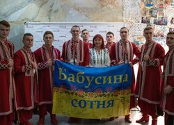 «Хлібодари» віншували волонтерів «Волонтерської премії Євромайдан SOS 2018»