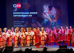 «Хлібодари» віншували волонтерів «Волонтерської премії Євромайдан SOS 2018»