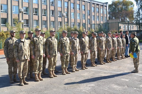 Привітання з Днем Збройних Cил України