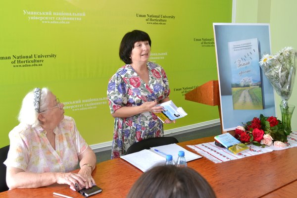 На спомин поетів здійснена мрія