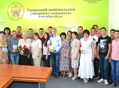 Презентація книги Володимира Задорожнього та Всеволода Піотровського «Земля просто неба»