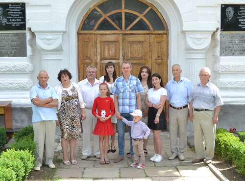 Пам’яті видатних учених