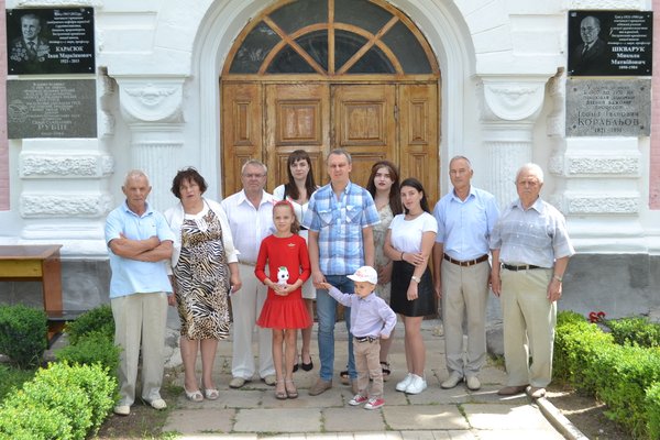 Пам’яті видатних учених