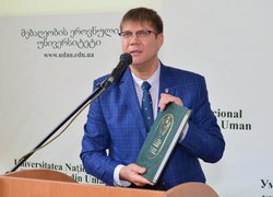Науково-практична конференція «Уманський НУС: історія та сьогодення»