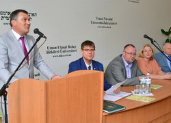 Науково-практична конференція «Уманський НУС: історія та сьогодення»