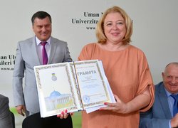 Науково-практична конференція «Уманський НУС: історія та сьогодення»