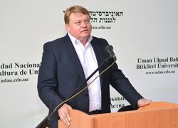 Науково-практична конференція «Уманський НУС: історія та сьогодення»