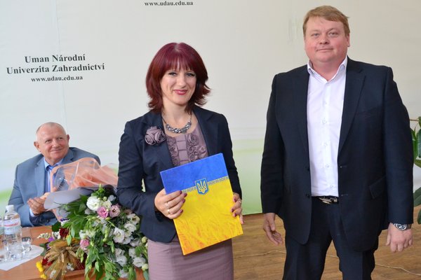 Науково-практична конференція «Уманський НУС: історія та сьогодення»