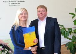 Науково-практична конференція «Уманський НУС: історія та сьогодення»