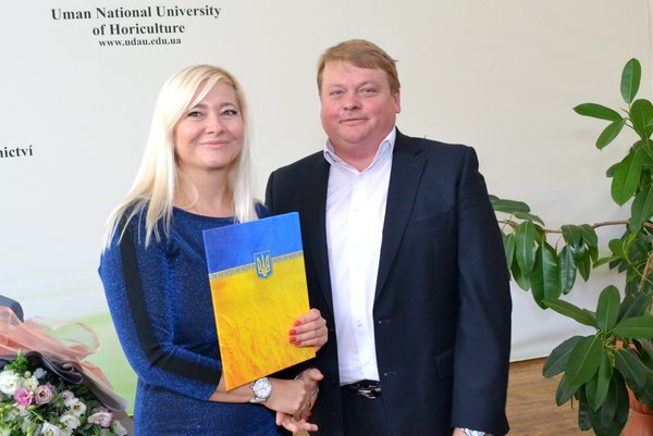 Науково-практична конференція «Уманський НУС: історія та сьогодення»
