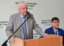 Науково-практична конференція «Уманський НУС: історія та сьогодення»