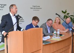 Науково-практична конференція «Уманський НУС: історія та сьогодення»