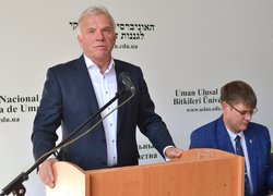 Науково-практична конференція «Уманський НУС: історія та сьогодення»