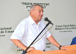 Науково-практична конференція «Уманський НУС: історія та сьогодення»