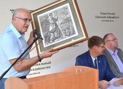 Науково-практична конференція «Уманський НУС: історія та сьогодення»