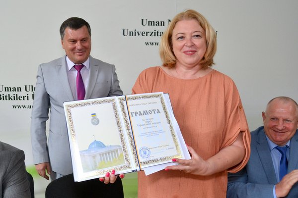 Трудовий колектив Уманського національного університету садівництва до 175-річчя заснування закладу нагороджено грамотою Верховної ради України за заслуги перед українським народом!