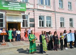 Віват, першокурсники! З ювілеєм, університете!