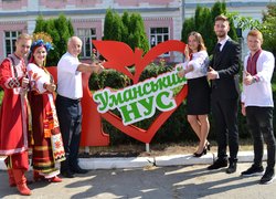 Віват, першокурсники! З ювілеєм, університете!