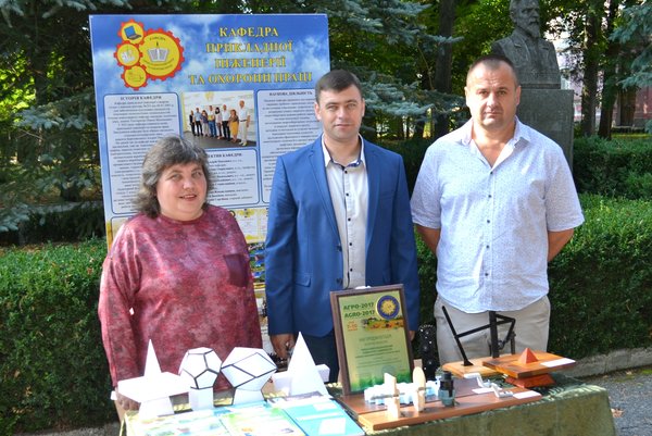 Яскраві, талановиті, неповторні