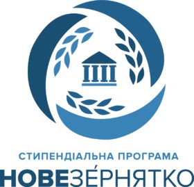 Наукові здобутки студентів Уманського НУС