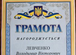 Студентка факультету менеджменту Уманського НУС - переможець Всеукраїнського конкурсу бізнес-планів підприємницької діяльності