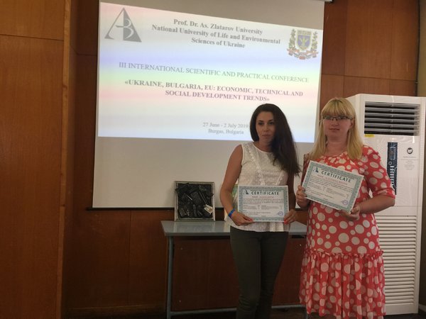 Стажування викладачів Уманського НУС в Університеті «Проф. Д-р Асен Златаров» - м. Бургас (Болгарія)