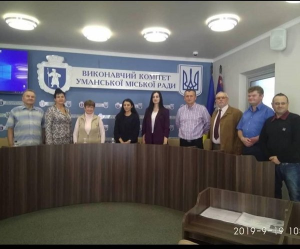 Екологія – це стосується кожного