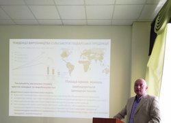  Ювілейна Міжнародна науково-практична конференція  «Інноваційні технології вирощування, зберігання і переробки продукції садівництва та рослинництва»