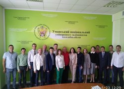  Ювілейна Міжнародна науково-практична конференція  «Інноваційні технології вирощування, зберігання і переробки продукції садівництва та рослинництва»