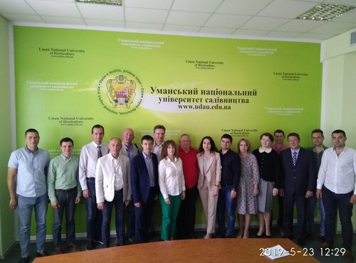  Ювілейна Міжнародна науково-практична конференція  «Інноваційні технології вирощування, зберігання і переробки продукції садівництва та рослинництва»