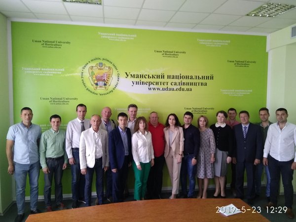  Ювілейна Міжнародна науково-практична конференція  «Інноваційні технології вирощування, зберігання і переробки продукції садівництва та рослинництва»