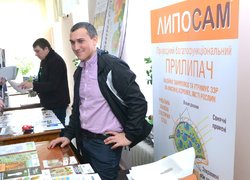 День саду збирає еліту садівничої галузі
