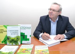 День саду збирає еліту садівничої галузі