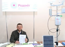 День саду збирає еліту садівничої галузі