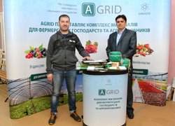 День саду збирає еліту садівничої галузі