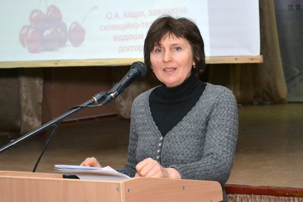 День саду збирає еліту садівничої галузі