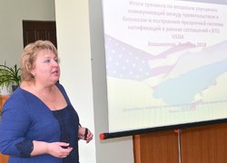 День саду збирає еліту садівничої галузі