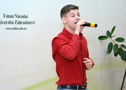 Святкові урочистості в Уманському НУС