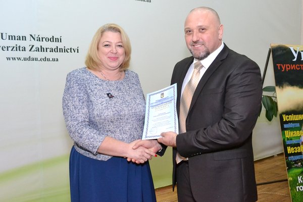 Святкові урочистості в Уманському НУС