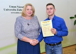 Святкові урочистості в Уманському НУС