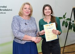 Святкові урочистості в Уманському НУС